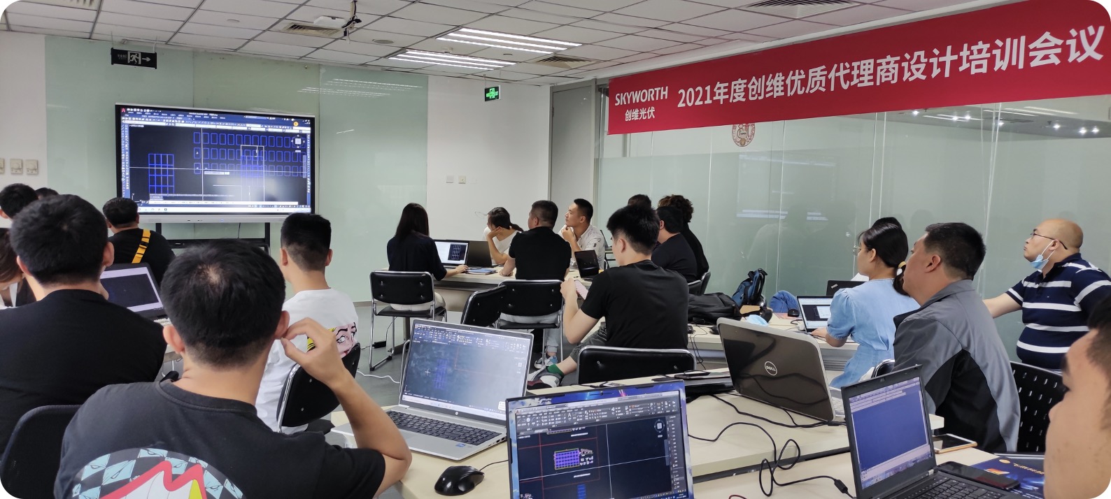 微信图片_20210805183151.jpg 微信图片_20210805183151.jpg