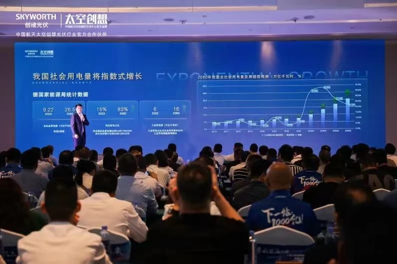 微信图片_20240411142939.jpg 微信图片_20240411142939.jpg